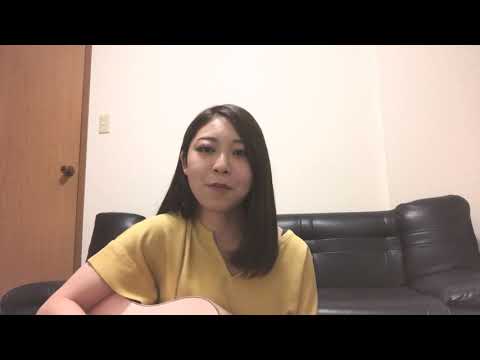 Have a nice day /西野 カナ cover by Rayna