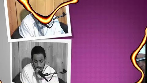تلاوة رائعة من سورة الرعد للشيخ القارئ: أسامة دراري