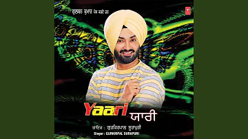 Yaari