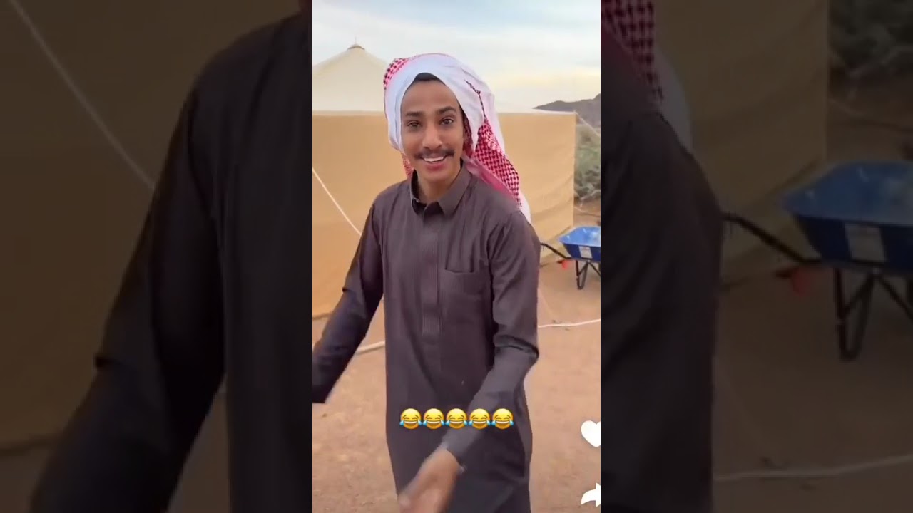 جروب ابو حصة و ابو عجيب.... كيمو غضبان😂😂‼️
