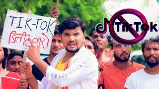 #Tik tok band bhail song #gunjan singh #tiktok banned song #59 china app banned #aadishaktifilms