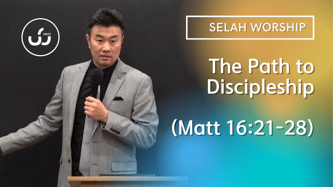 The Path to Discipleship - YouTube