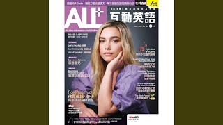 Download Lagu 醫學常識：你所不知道的病毒 (1)