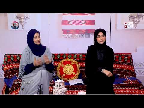 استديو رمضان| تأثير التكنلوجيا على الأسرة في رمضان- 09-03-2025