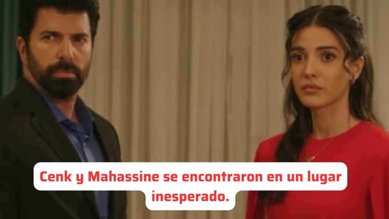 Дженк и Махасин оказались в неожиданном месте.
