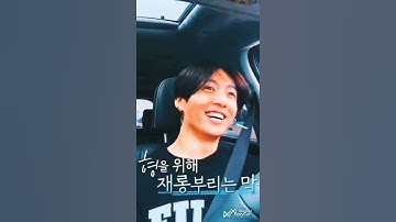 part 2 of first video. to know the story check the pinned comment. #Bts #shorts #btsarmy