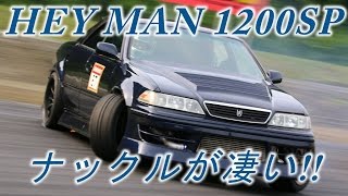 クレスタの切角アップ・JZX100・アビスナックル・#クレスタ