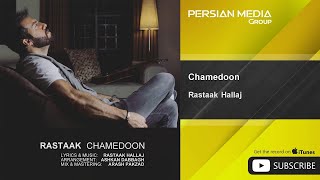 Video-Miniaturansicht von „Rastaak Hallaj - Chamedoon ( رستاک حلاج - چمدون )“