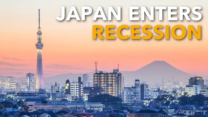 Japan Slips Into Recession, Clouding Central Bank Rate Path - DayDayNews