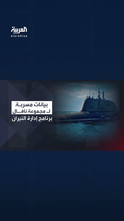              
 - نشر قبل 8 دقيقة