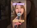 #Eryka Only Yesterday #cover