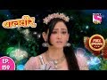 Baal Veer Full Episode 159 09th February 2019 