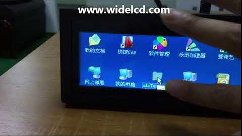 stretched bar lcd with touch screen