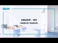 얼마에요 4.0 - 입출금장부/재무-예금출납장/현금출납장(with CLOVA Dubbing)