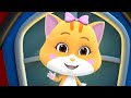 Инсомания | Дошкольные видео | анимационные ролики | Loco Nuts | мультфильмы