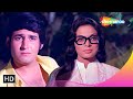 Tum Kitni Khoobsurat Ho | Kiran Kumar, Reena Roy, Pran | Kishore Kumar | Jungle Mein Mangal (1972)