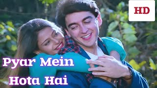 Pyar Mein Hota Hai । Kumar Sanu Songs । @rishizmuzik