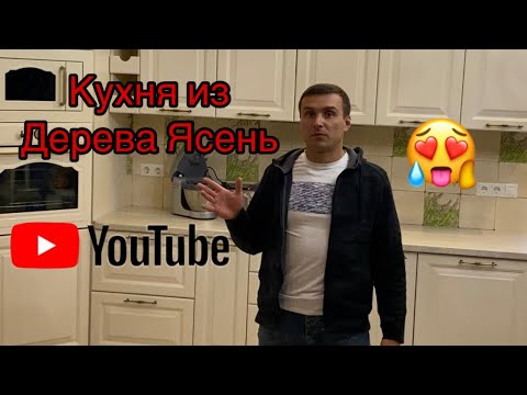 Кухня классика с деревянными фасадами