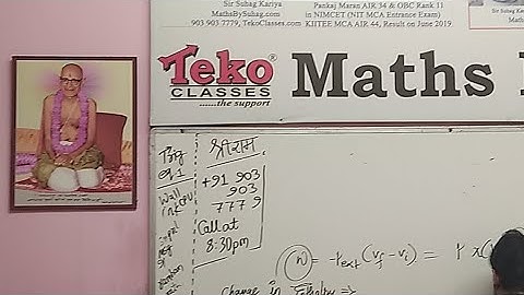 60 Days Class 12 Series School Board Exam Sat 7 Nov Sat