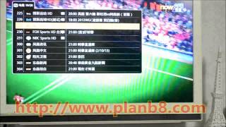 IPTV - More Than 300 Channel 200 HD Channel 超过300个频道200个高清频道