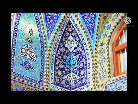 الهي قرعت باب رحمتك بيد رجائي