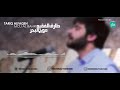 Tariq Alfaqeh طارق الفقيه على موج البحر Roya TV 