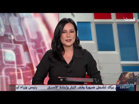 غزة: 32 قتيلاً في غارات إسرائيلية وأوامر إخلاء جديدة.