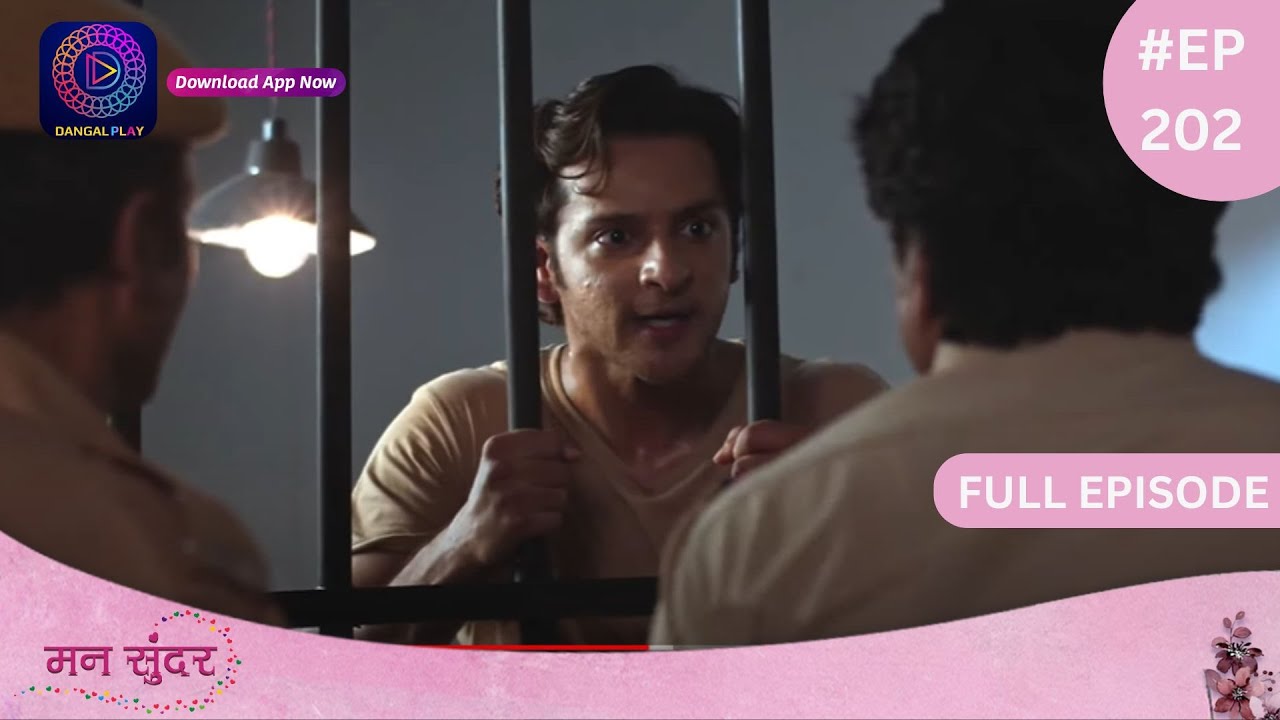 Mann Sundar | Full Episode 202 | मन सुंदर | Dangal TV