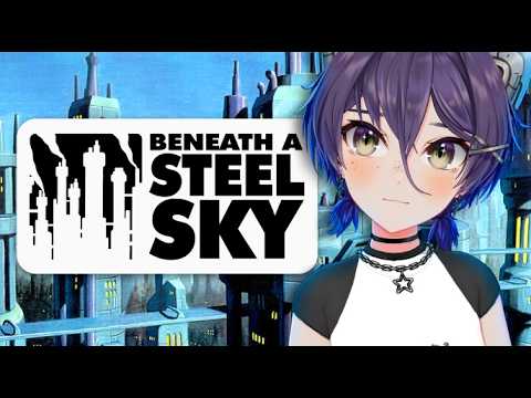 Beneath a Steel Sky | VOD