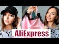 ПОКУПКИ НА AliExpress👛 ТОПЫ/ ШОРТЫ/ КЕПКИ 👍УДАЧНЫЙ ЗАКАЗ