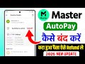 How to stop Master App's autopay, how to cancel Master App automatic payment