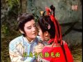 葉青歌仔戲  金鵰玉芙蓉之  為了你我情願傻