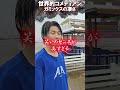 配信でしか見れないガミックスのおもしろさ【がーどまん】