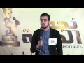 نجم الجهة عادل فلاحي Casting 