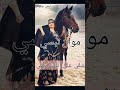 ركروكي تبسي شقي على القلب شقي شادلي سديراية وصديق النموشي موال يبرد القلب