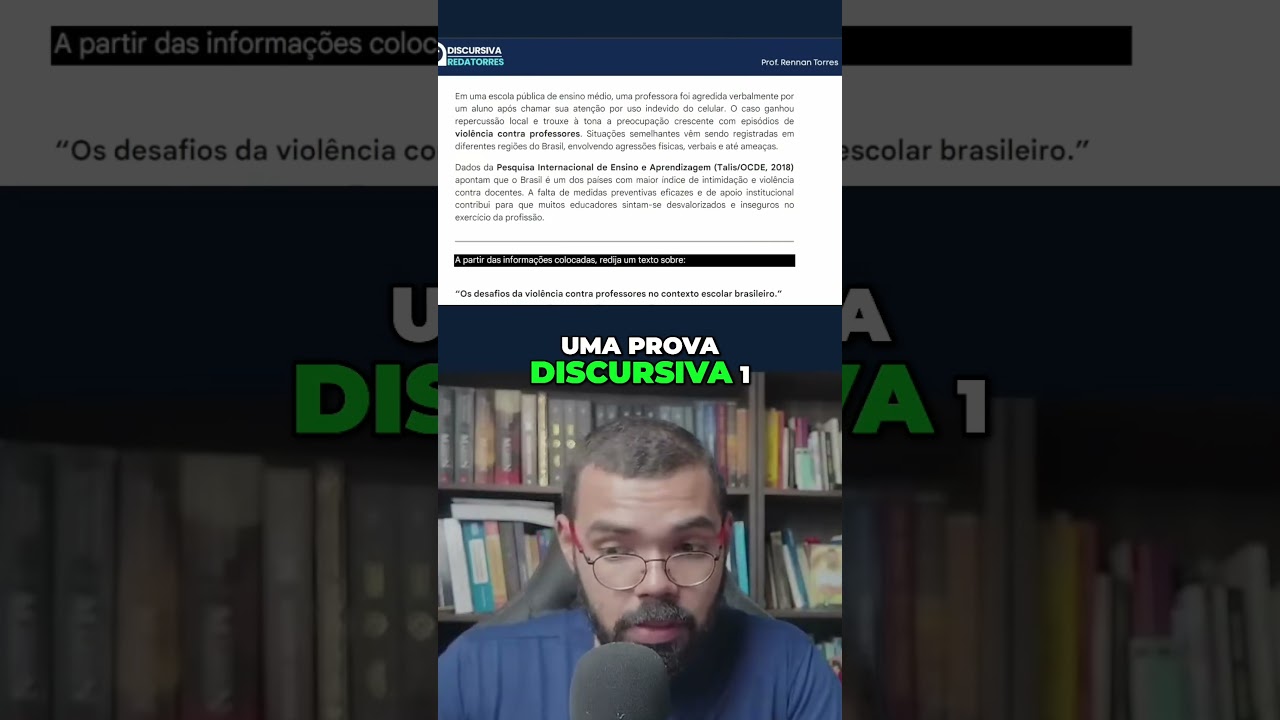 PND: o que é um estudo de caso 
