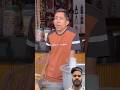 pahle bola Bina shakkar ki chai de do  aab bole raha  thodi shakkar de do #comedy