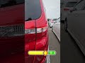 Отгадай авто по фрагменту!