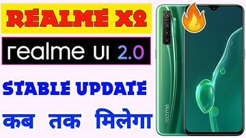 Realme X2 android 11 update - realme x2 UI 2.0 stable update date 🔥🔥