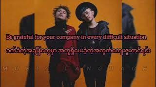 The City of Sunlight/日光之城 by ANU Ranglug engsub #日光之城 #tibetannewsong #2024 #lyricsvideo #anuranglug