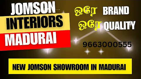 UPVC Interiors Madurai | UPVC Modular Kitchen Madurai | Low Budget UPVC Cupboard work Madurai