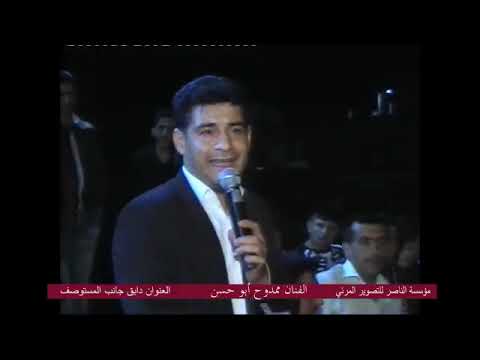 موال عميانه من العيار الثقيل الفنان ممدوح الجبوري دعمكون لنستمر لايك واشتراك