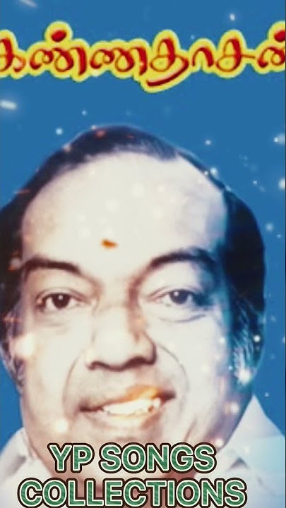 Paramasivan Kaluthil Irunthu Pambu Kettathu Song Download Paramasivan kaluthil irunthu cut song - YouTube