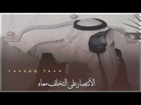 درر التسامح للشيخ زايد بن سلطان آل نهيان رحمه الله