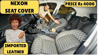 Wholesale Rate में मिलेंगे Tata Nexon के Seat Covers 😱 Wholesale Car Seat Covers Factory |