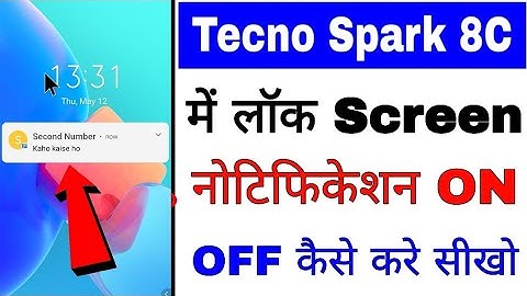 Tecno spark 8c lock screen notification settings।। tecno spark 8c me lock screen notification on off