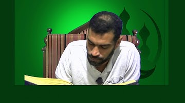 تلاوة سُورَةُ يسٓ القارئ عيسى محمد الغريفي   24 06 2020 م