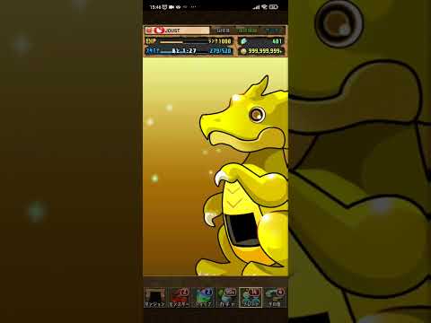 パズドラ「大罪龍と鍵の勇者確定ガチャ」大罪龍と鍵の勇者 七罪の試練 上級クリア報酬／2024年3月30日