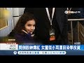 8歲女童犀利問題問倒股神了　巴菲特：來我公司上班│記者盧巧萍│【國際局勢。先知道】20180507│三立iNEWS