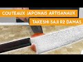 Test du couteau japonais artisanal takeshi saji r2 damas